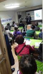 2020�����ȸ��